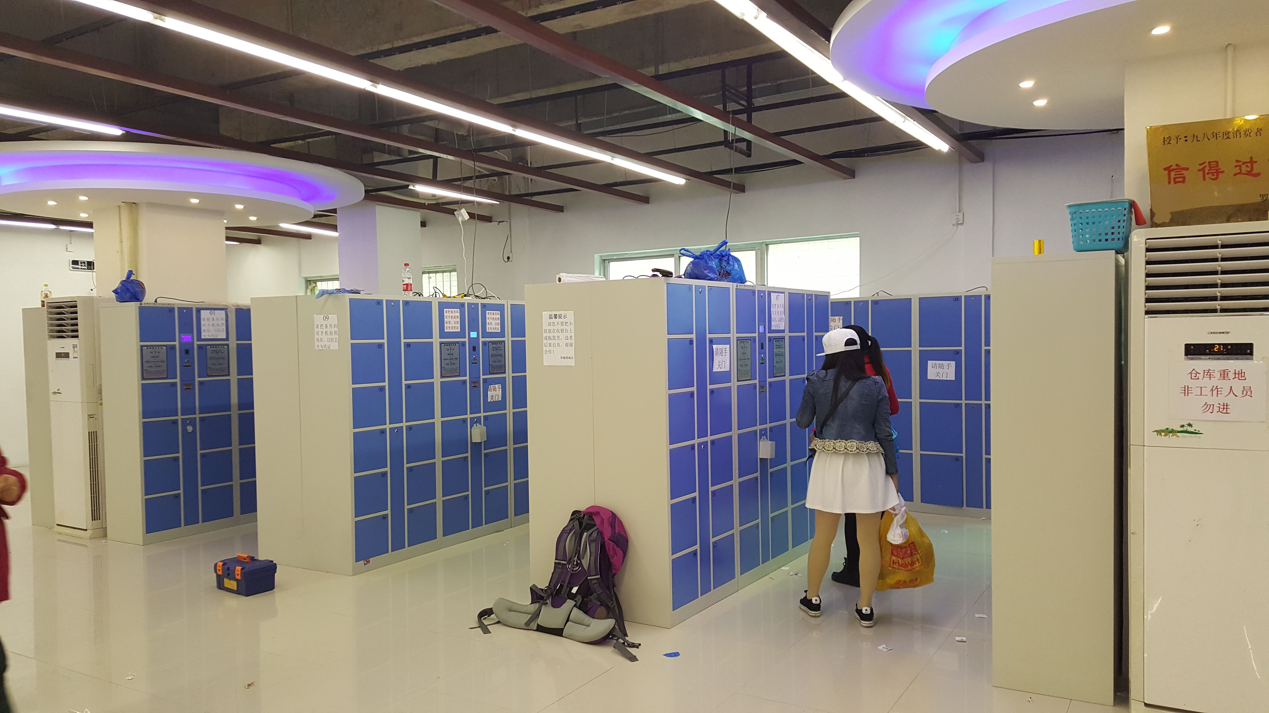 On site use of our products in large shopping malls