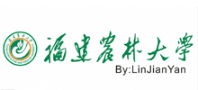福建农林大学 福建农林大学