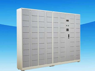 IC card induction cabinet
