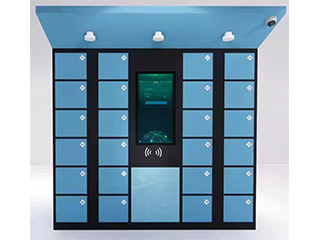 24 door IC card induction type