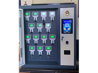 Fingerprint sensing type